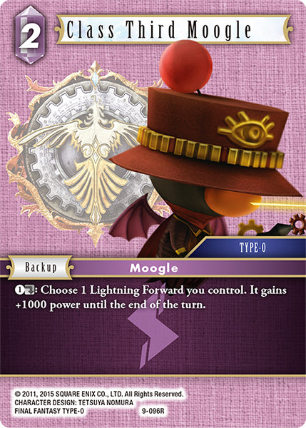 (096) Final Fantasy TCG Opus IX: Lords & Chaos Single: Class Third Moogle (9-096) Rare