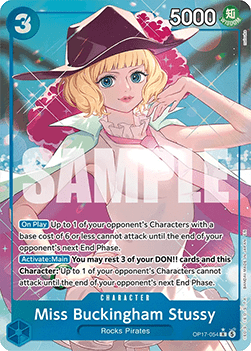 (054) One Piece TCG OP17: The World’s Strongest Warriors Single: Miss Buckingham Stussy (OP17-054) (V.2) Alternate Art