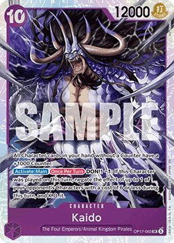 (063) One Piece TCG OP17: The World’s Strongest Warriors Single: Kaido (OP17-063) (V.1) Super Rare