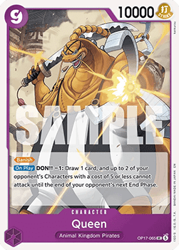 (065) One Piece TCG OP17: The World’s Strongest Warriors Single: Queen (OP17-065) Uncommon