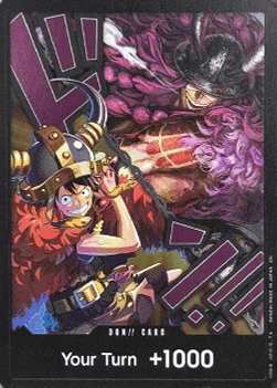 (000) One Piece TCG OP17: The World’s Strongest Warriors Single: Don!! (OP17 Luffy & Loki) (V.1) DON!!