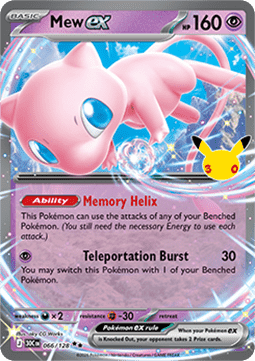 (066) Pokemon TCG 30th Celebration Single: Mew ex Double Rare