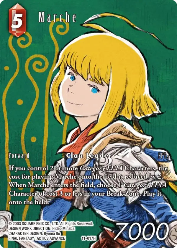(017) Final Fantasy TCG Opus XI: Soldier's Return Single: Marche (11-017) (V.2) Hero