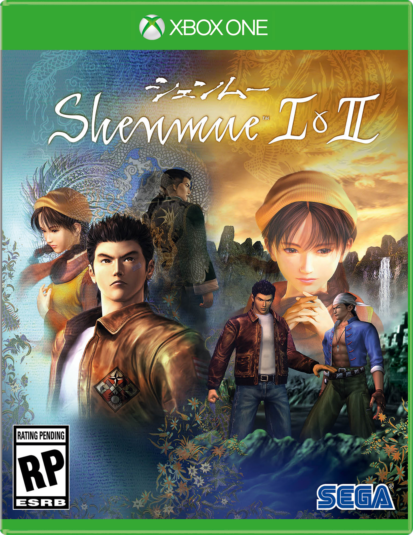 Xbox One: Shenmue I & II