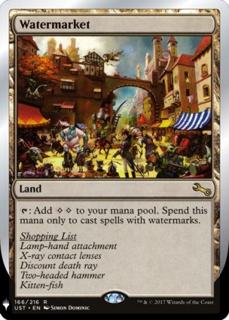 (166) Magic The Gathering The List Single: Watermarket Rare
