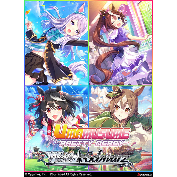 Weiss Schwarz - Umamusume: Pretty Derby Booster Pack