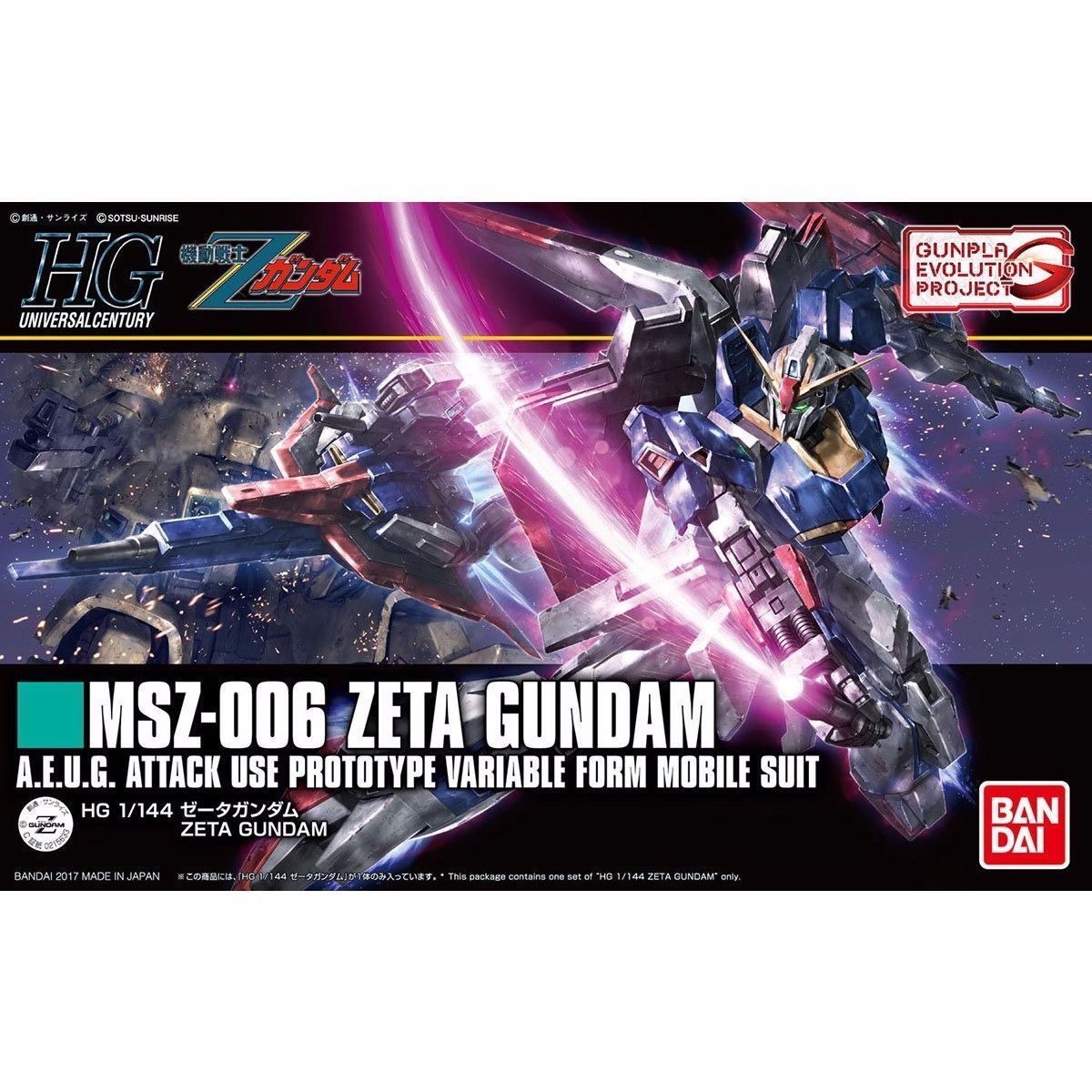 Gunpla Model Kit: HG 1/144 ZETA GUNDAM