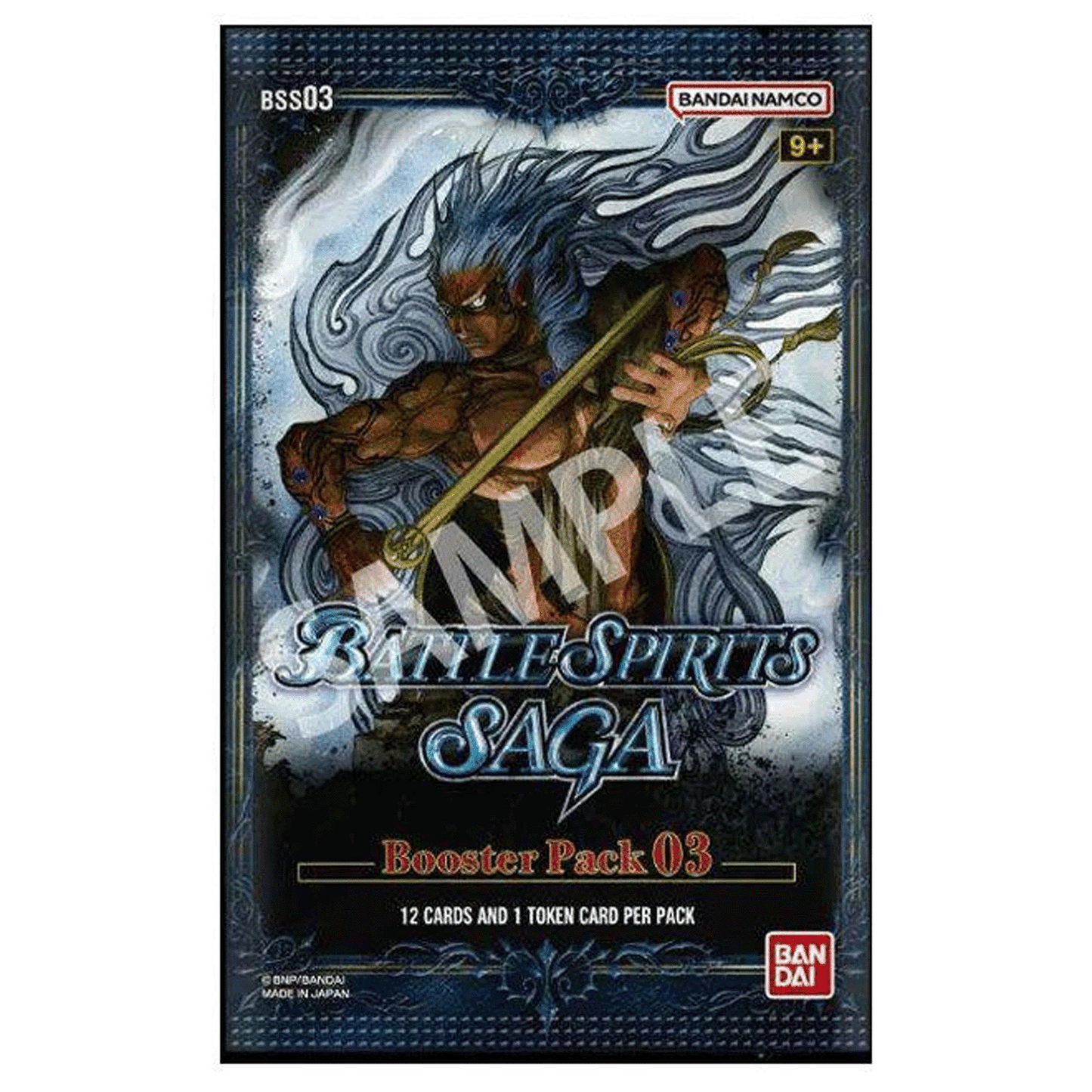 Battle Spirits Saga: Booster Pack - Aquatic Invaders - Set 3 (BSS03)