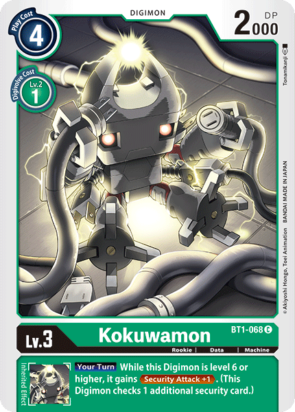 (BT1-068) Digimon TCG Release Special Booster v1.0 Single: Kokuwamon (BT1-068) Common