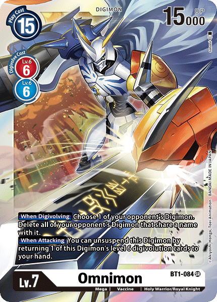 (BT1-084) Digimon TCG Release Special Booster v1.0 Single: Omnimon (BT1-084) (V.1) Super Rare
