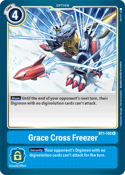 (BT1-100) Digimon TCG Release Special Booster v1.5 Single: Grace Cross Freezer (BT1-100) Rare