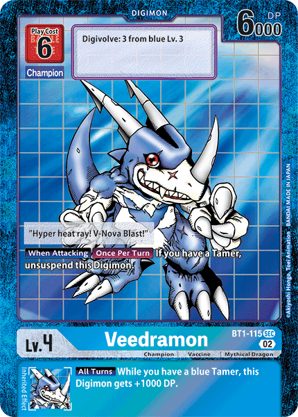 (BT1-115) Digimon TCG Resurgence Booster Single: Veedramon (BT1-115) Alternative Art
