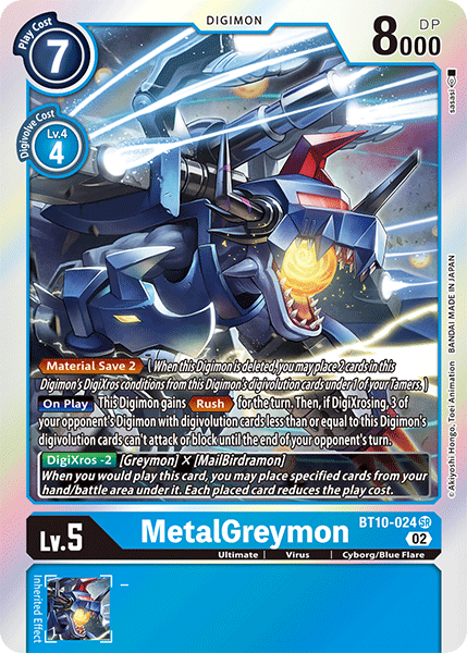 (024) Digimon TCG Xros Encounter Single: MetalGreymon (BT10-024) (V.1) Super Rare