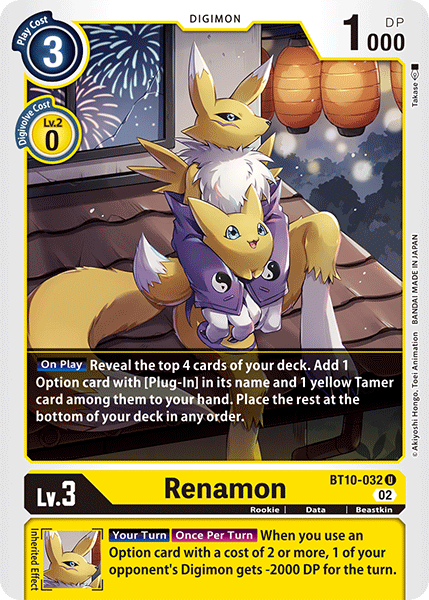 (032) Digimon TCG Xros Encounter Single: Renamon (BT10-032) Uncommon