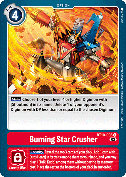 (096) Digimon TCG Xros Encounter Single: Burning Star Crusher (BT10-096) Common