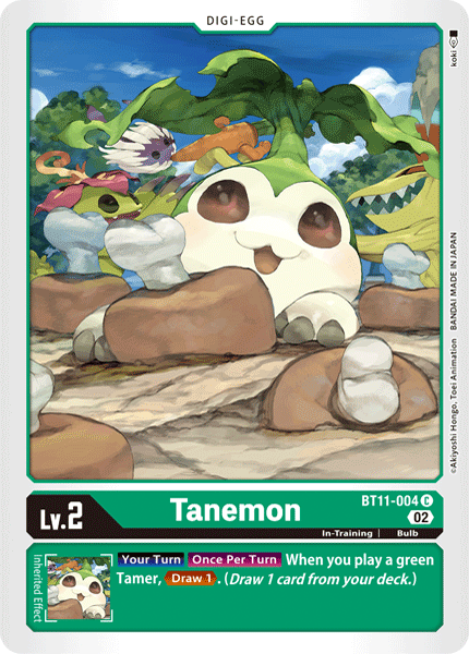 (004) Digimon TCG Dimensional Phase Single: Tanemon (BT11-004) (Holo) Common