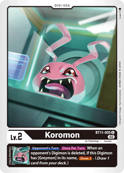 (005) Digimon TCG Dimensional Phase Single: Koromon (BT11-005) (Holo) Uncommon