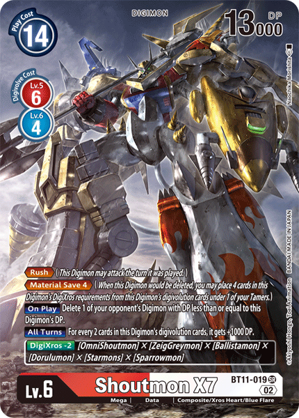 (019) Digimon TCG Dimensional Phase Single: Shoutmon X7 (BT11-019) (Holo) Alternative Art