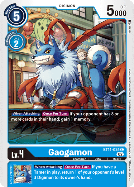 (025) Digimon TCG Dimensional Phase Single: Gaogamon (BT11-025) (Holo) Common