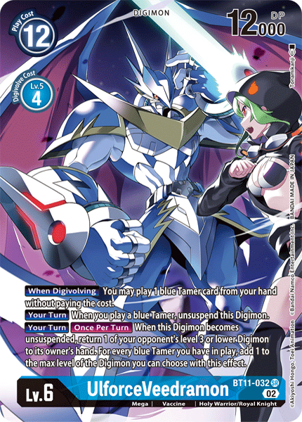 (032) Digimon TCG Dimensional Phase Single: UlforceVeedramon (BT11-032) (Holo) Alternative Art