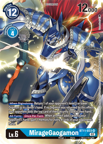 (033) Digimon TCG Dimensional Phase Single: MirageGaogamon (BT11-033) (Holo) Alternative Art