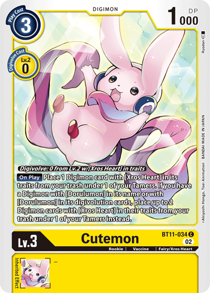 (034) Digimon TCG Dimensional Phase Single: Cutemon (BT11-034) (Holo) Common