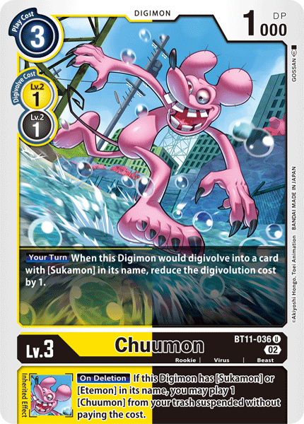 (036) Digimon TCG Dimensional Phase Single: Chuumon (BT11-036) (Holo) Uncommon
