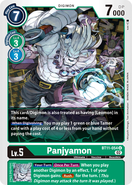 (054) Digimon TCG Dimensional Phase Single: Panjyamon (BT11-054) (V.1) Uncommon