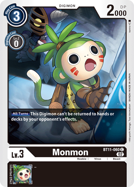 (060) Digimon TCG Dimensional Phase Single: Monmon (BT11-060) (V.1) Common