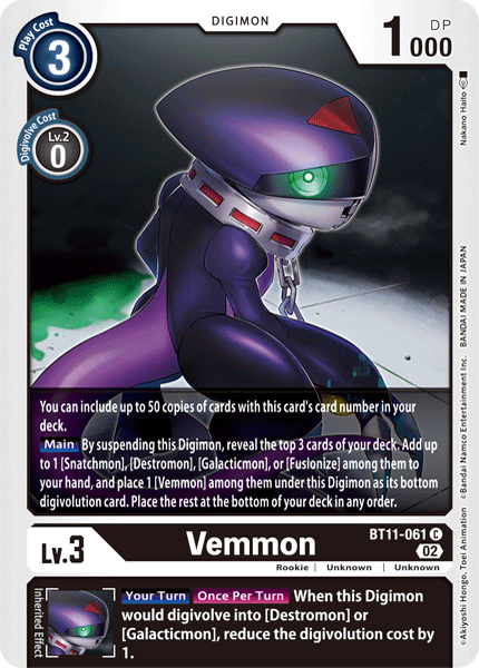 (061) Digimon TCG Dimensional Phase Single: Vemmon (BT11-061) (V.1) Common