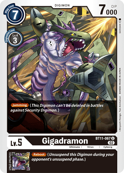 (067) Digimon TCG Dimensional Phase Single: Gigadramon (BT11-067) (V.1) Uncommon