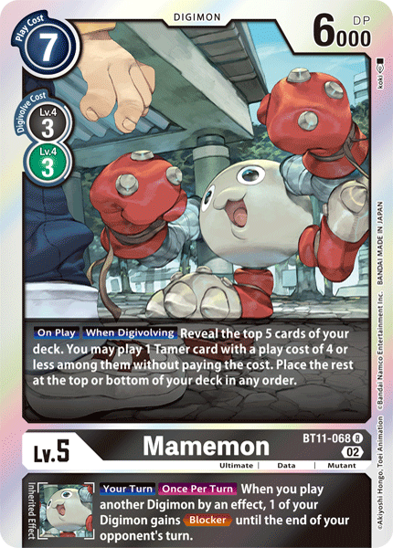 (068) Digimon TCG Dimensional Phase Single: Mamemon (BT11-068) Rare