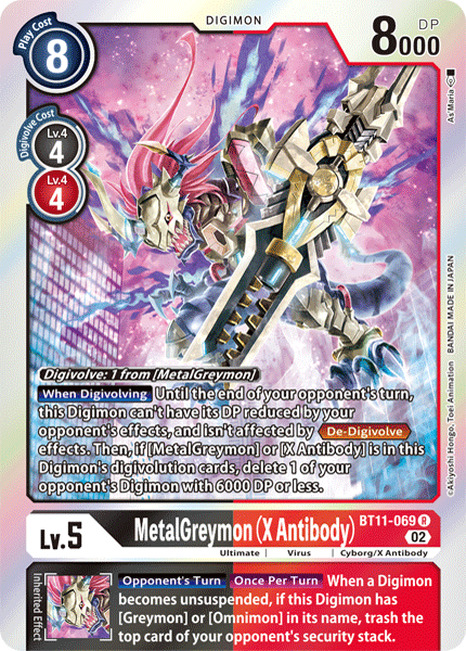 (069) Digimon TCG Dimensional Phase Single: MetalGreymon (X Antibody) (BT11-069) Rare