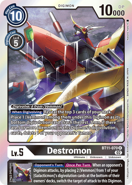 (070) Digimon TCG Dimensional Phase Single: Destromon (BT11-070) Rare