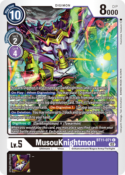 (071) Digimon TCG Dimensional Phase Single: MusouKnightmon (BT11-071) (V.1) Common