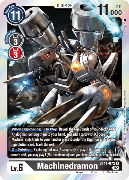 (072) Digimon TCG Dimensional Phase Single: Machinedramon (BT11-072) Rare
