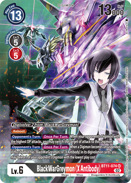 (074) Digimon TCG Dimensional Phase Single: BlackWarGreymon (X Antibody) (BT11-074) (Holo) Alternative Art