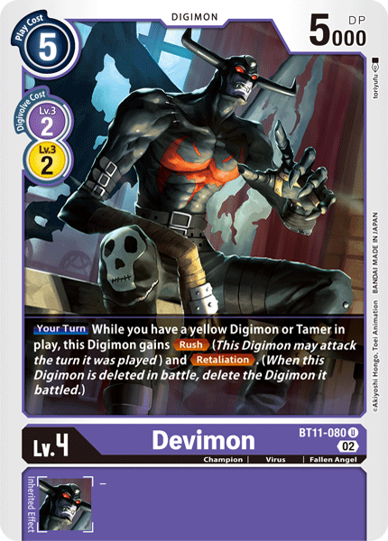 (080) Digimon TCG Dimensional Phase Single: Devimon (BT11-080) (V.1) Uncommon