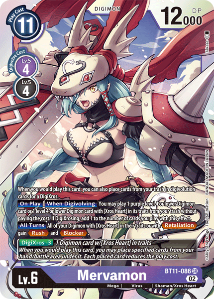 (086) Digimon TCG Dimensional Phase Single: Mervamon (BT11-086) (V.1) Super Rare