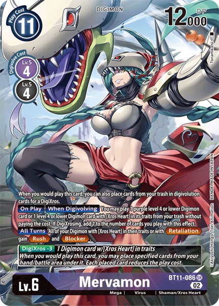 (086) Digimon TCG Dimensional Phase Single: Mervamon (BT11-086) (Holo) Alternative Art