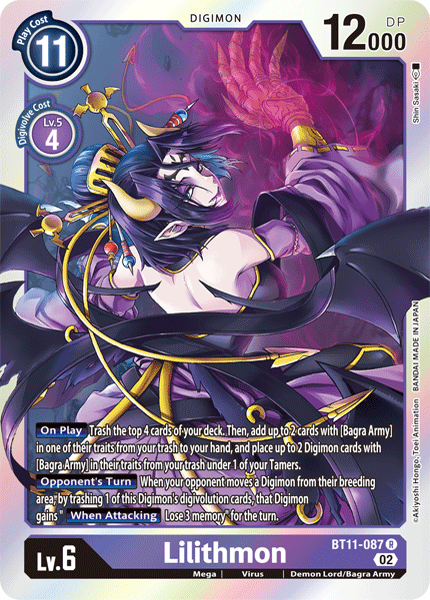(087) Digimon TCG Dimensional Phase Single: Lilithmon (BT11-087) Rare