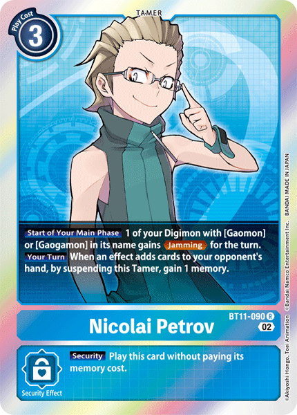 (090) Digimon TCG Dimensional Phase Single: Nicolai Petrov (BT11-090) (V.1) Rare