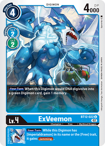 (022) Digimon TCG Across Time Single: ExVeemon (BT12-022) Uncommon