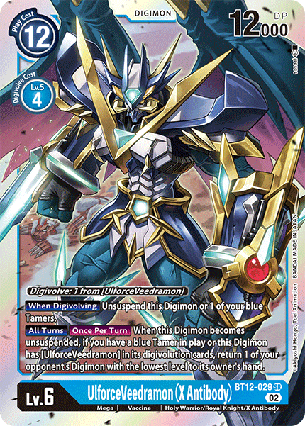 (029) Digimon TCG Across Time Single: UlforceVeedramon (X Antibody) (BT12-029) (V.1) Super Rare