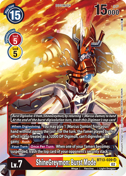 (020) Digimon TCG Versus Royal Knights Single: ShineGreymon: Burst Mode (BT13-020) (V.1) Super Rare
