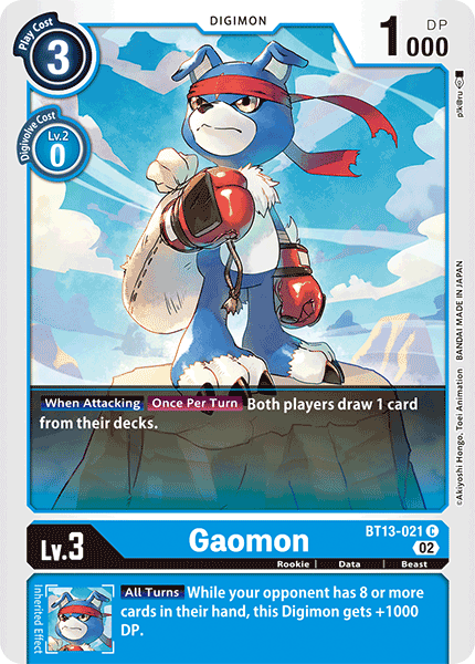 (021) Digimon TCG Versus Royal Knights Single: Gaomon (BT13-021) Common