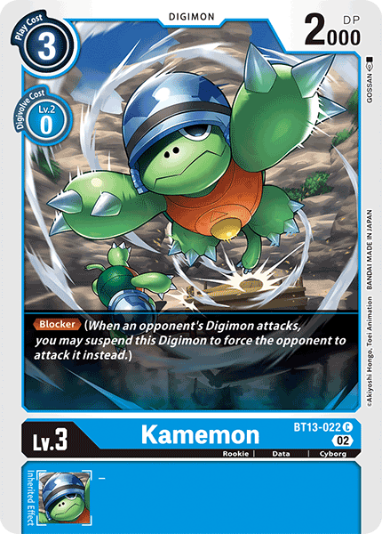 (022) Digimon TCG Versus Royal Knights Single: Kamemon (BT13-022) Common