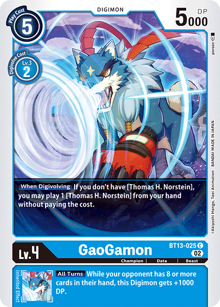 (025) Digimon TCG Versus Royal Knights Single: GaoGamon (BT13-025) Common