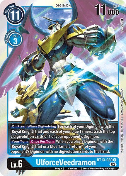 (030) Digimon TCG Versus Royal Knights Single: UlforceVeedramon (BT13-030) (V.1) Rare