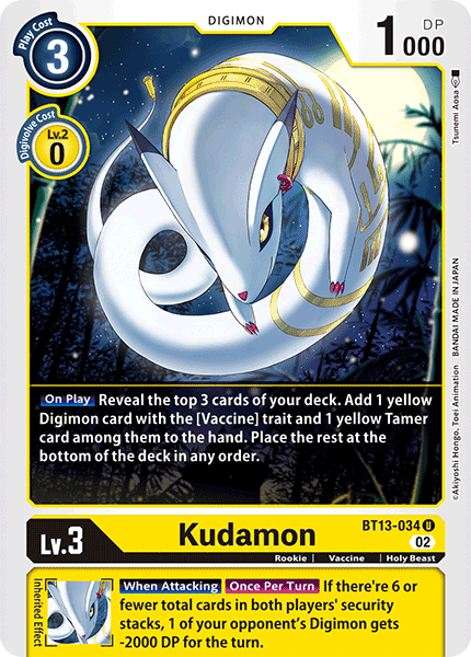 (034) Digimon TCG Versus Royal Knights Single: Kudamon (BT13-034) Uncommon